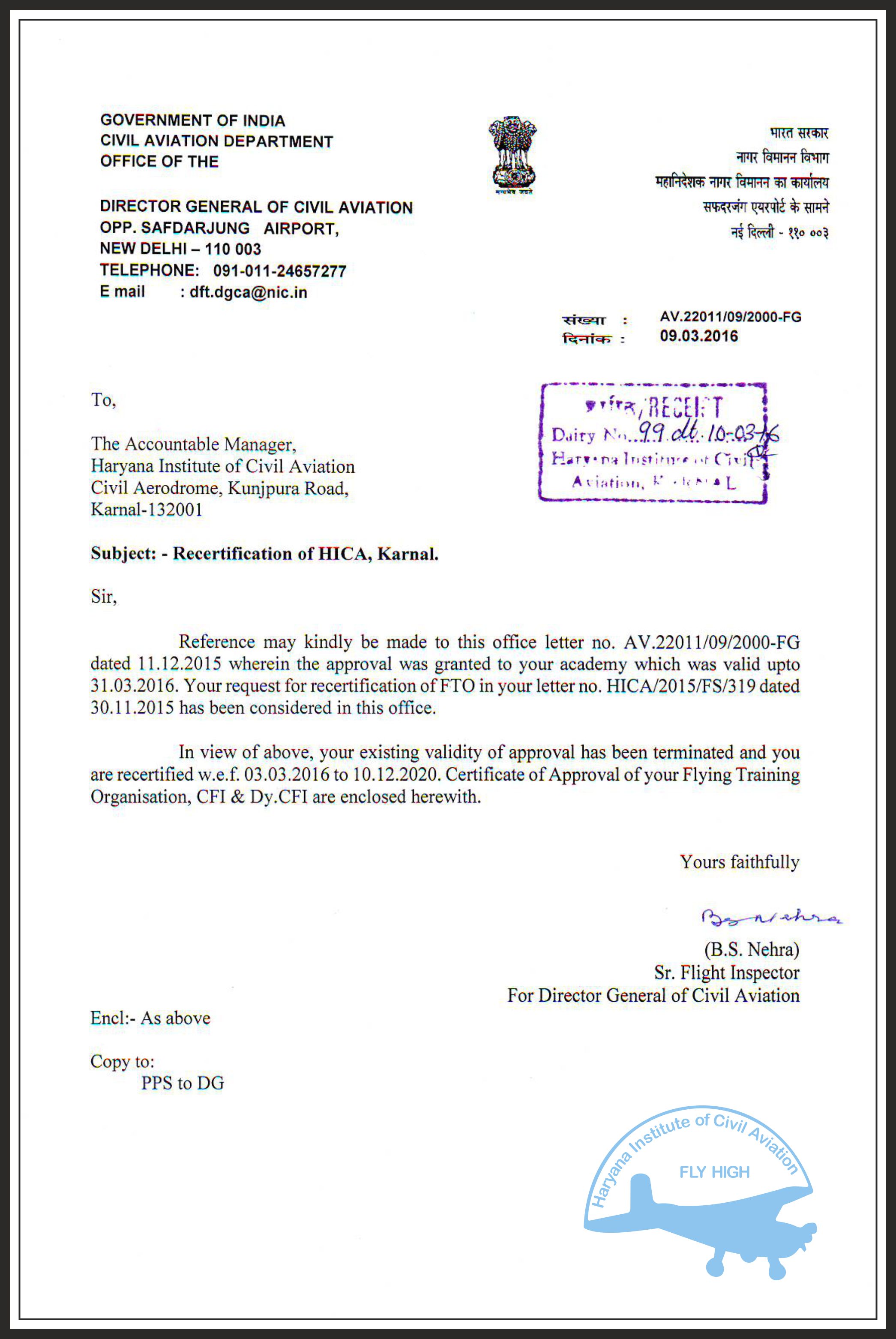 haryana aviation KARNAL approval